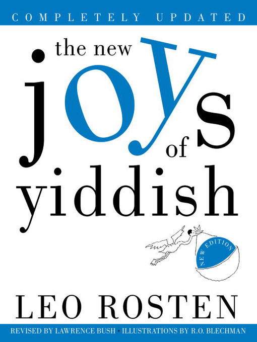 Title details for The New Joys of Yiddish by Leo Rosten - Available